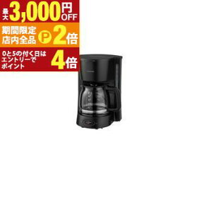 �y�ő�3,000�~OFF�N�[�|���L�EPT2�{�I���������}���\���z���� �R�[�q�[���[�J�[ HCD-5B | HCD-5BK �}���`�V�����[�h���b�v�̗p �y�[�p�[���X�t�B���^�[���� �u���b�N