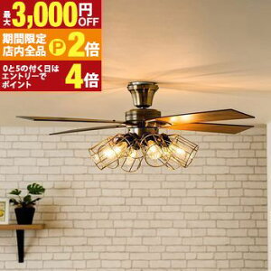 �y�ő�3,000�~OFF�N�[�|���L�EPT2�{�I���������}���\���z�V�[�����O�t�@�� ���C�g �V�[�����O�t�@�� JE-CF048 JAVALO ELF ���^ �V�[�����O�t�@�� �����R�� led �V�[�����O�t�@�����C�g led �W�����@��