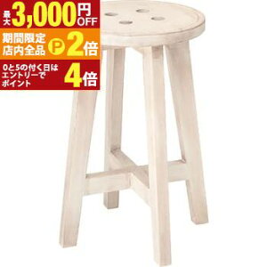 �y�ő�3,000�~OFF�N�[�|���L�E�S�i�|�C���g2�{�����Ԍ���z�X�c�[�� �I�b�g�}�� �u���E�� �ؐ� �ۃX�c�[�� �{�b�g�[�l ���r���O ���킢�� ���� ������� ������ �V���v�� �X�}�[�g ��i �V