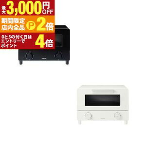 �y�ő�3,000�~OFF�N�[�|���L�E�S�i�|�C���g2�{�����Ԍ���z���� �I�[�u���g�[�X�^�[ HTR-W5 | �����f�ރn�C�X�y�b�N�q�[�^�[���� �~���L�[�z���C�g �u���b�N