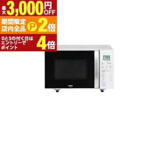 �y�ő�3,000�~OFF�N�[�|���L�EPT2�{�I���������}���\���z�n�C�A�[�� �I�[�u�������W JM-FV16A | Haier JM-FV16A-W �I�[�u�� 16L �G�R�ύ��݋@�\���� �z���C�g