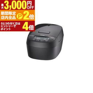 �y�ő�3,000�~OFF�N�[�|���L�EPT2�{�I���������}���\���z�^�C�K�[ ���ъ� JPV-Y180 | TIGER JPVY180KV ����IH���ъ� �������� ����3�w�y��R�[�g�� 1�� ���[�u�u���b�N