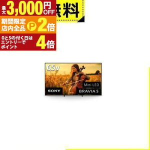�S���ݒu���� �\�j�[ �t���e���r K-65XR50 | SONY 65V�^ 4K�t���e���r �u���r�A Mini LED�o�b�N���C�g����