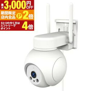 �y�ő�3,000�~OFF�N�[�|���L�EPT2�{�I25������z�J�V���� �h�ƃJ���� KJ-211 | KJ211 �X�}�[�g�J���� 4G AC�d�� �h�� �A�v���Őڑ� Wi-Fi�s�v �}�C�N �X�s�[�J�[�t �z���C�g