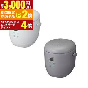 �y�ő�3,000�~OFF�N�[�|���L�E�S�i�|�C���g2�{�����Ԍ���z�R�C�Y�~ ���C�X�N�b�J�[�~�j KSC1514 | KOIZUMI KSC-1514/W ���C�X�N�b�J�[ �~�j 1������ 0.5�[1.5���܂őΉ� �z���C�g KSC-1514/H �O���[