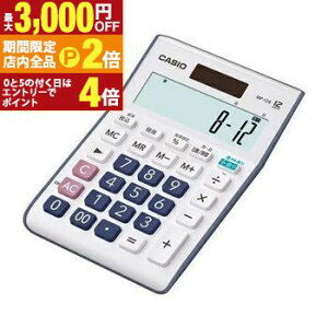 �y�ő�3,000�~OFF�N�[�|���L�EPT2�{�I25������z�J�V�I �]��v�Z�d�� MP-12R-N | CASIO MP12R 12��