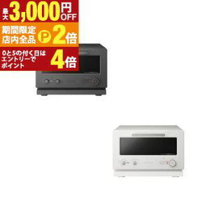 �y�ő�3,000�~OFF�N�[�|���L�E�S�i�|�C���g2�{�����Ԍ���z���� �g�[�X�^�[�����W MRT-F100 | MRTF100 2in1 15L �`���R�[���O���[ �A�C�{���[