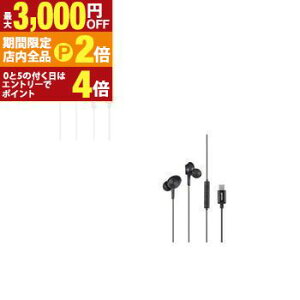 �y�ő�3,000�~OFF�N�[�|���L�EPT2�{�I���������}���\���z�}�N�Z�� �C���z�� MXH-CC200 | Maxell �}�C�N���� USB Type-C�R�l�N�^�[�Ή� �J�i���^�w�b�h�z�� +FiT