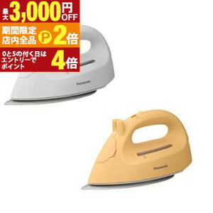 �y�ő�3,000�~OFF�N�[�|���L�EPT2�{�I���������}���\���z�p�i�\�j�b�N �X�`�[���A�C���� NIQL300 | Panasonic NI-QL300-H �R�[�h���X�X�`�[���A�C���� �y�ʃR���p�N�g�݌v �T�j�[�C�G���[ �~�X�g�O��