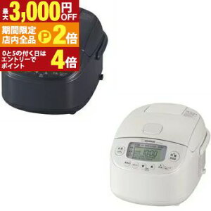 �y�ő�3,000�~OFF�N�[�|���L�EPT2�{�I���������}���\���z�ۈ� ���ъ� NP-RU05 | ZOJIRUSHI �ۈ�}�z�[�r�� NPRU05 ����IH���уW���[ �ɂߐ��� 3������ �X���[�g�u���b�N �z���C�g