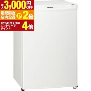 �y�ő�3,000�~OFF�N�[�|���L�EPT2�{�I���������}���\���z�������� �p�i�\�j�b�N Panasonic �p�[�\�i���①�� 75L 1�h�A NR-A80D NRA80D