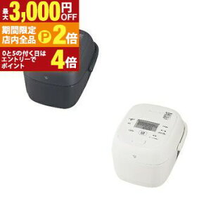 �y�ő�3,000�~OFF�N�[�|���L�EPT2�{�I���������}���\���z�ۈ� ���ъ� NW-BB10 | ZOJIRUSHI ����IH���уW���[ �S��R�[�g���܂���� 5.5������ �z���C�g �X���[�g�u���b�N