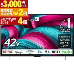 LG �L�@EL�e���r OLED42C5PJA | �G���W�[ LED C5�V���[�Y 42V�^ 4K webOS����