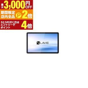 �y�ő�3,000�~OFF�N�[�|���L�E�S�i�|�C���g2�{�����Ԍ���zNEC �^�u���b�g PC-TL103KAL | PC-TL103KAL 10.1�^ Android�^�u���b�g WUXGA�t�� WPS Office LAVIE Tab Lite �|�[���u���[