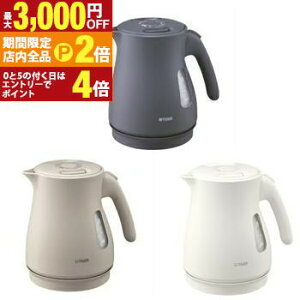 �y�ő�3,000�~OFF�N�[�|���L�EPT2�{�I���������}���\���z�^�C�K�[ �d�C�P�g�� PCV-A100 | TIGER �^�C�K�[���@�r PCVA100 ���C���X�d�C�P�g�� �ŒZ ��57�b �X�s�[�h���Ƃ� 1.0L �A�[�o���x�[�W�� �i�C�g