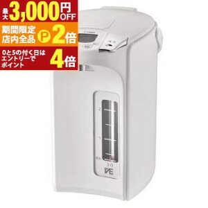 �y�ő�3,000�~OFF�N�[�|���L�EPT2�{�I���������}���\���z�^�C�K�[ �d�C�|�b�g PIP-G300 | TIGER �^�C�K�[���@�r PIP-G300WE ���C���XVE�d�C�|�b�g 3.0L �A�[�o���z���C�g