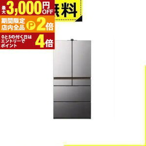 �y�ő�3,000�~OFF�N�[�|���L�E�S�i�|�C���g2�{�����Ԍ���z�S���ݒu���� ���� �①�� R-GXCC67X | �①�� 670L �ω��J�� 6�h�A ��88cm ��e��×���s�X���� �①�ɃJ���� �炭���܁I�Ђ�in�Ⓚ R-GXCC67X 