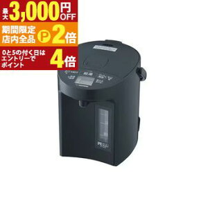 �y�ő�3,000�~OFF�N�[�|���L�EPT2�{�I���������}���\���z�ۈ� �d���|�b�g CV-GD22 | ZOJIRUSHI �ۈ�}�z�[�r�� CV-GD22-BM VE�d�C�܂ق��т� �D���� �X�s�[�h���Ƃ��@�\���� 2.2L �\�t�g�u���b�N