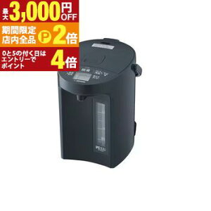 �y�ő�3,000�~OFF�N�[�|���L�EPT2�{�I���������}���\���z�ۈ� �d���|�b�g CV-GD30 | ZOJIRUSHI �ۈ�}�z�[�r�� CV-GD30-BM VE�d�C�܂ق��т� �D���� �X�s�[�h���Ƃ��@�\���� 3.0L �\�t�g�u���b�N