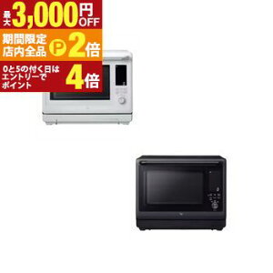 �y�ő�3,000�~OFF�N�[�|���L�E�S�i�|�C���g2�{�����Ԍ���z�ۈ� �I�[�u�������W ESLA-30 | ZOJIRUSHI �ۈ�}�z�[�r�� ESLA30 �I�[�u�� �����W EVERINO 30L �z���C�g �u���b�N