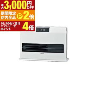 �y�ő�3,000�~OFF�N�[�|���L�EPT2�{�I25������z�R���i ����n�p��^�X�g�[�u FF-WG52SK | CORONA ����n�p FF�����^�C�v FF������ �r���g�C���^�C�v/�h�ΐ��\�F�ؕi �ؑ�14�� �R���N���[�g22�� �^���N