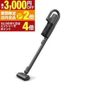 �y�ő�3,000�~OFF�N�[�|���L�EPT2�{�I���������}���\���z�O�H�d�@ �X�e�b�N�N���[�i�[ HC-JK2E | MITSUBISHI ELECTRIC �|���@ �R�[�h���X�X�e�B�b�N�N���[�i�[ �[�d���N���[�i�[ �}�b�g�`�^���u���b�N