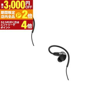 �y�ő�3,000�~OFF�N�[�|���L�EPT2�{�I25������z�\�j�[ �Q�[�~���O�C���z�� IER-G900 | SONY IER-G900 W �Q�[�~���O�C���z�� INZONE EQ�v���Z�b�g���� ���S���\���̗p �u���b�N �z���C�g