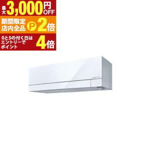 �y�ő�3,000�~OFF�N�[�|���L�EPT2�{�I25������z�O�H�d�@ �G�A�R�� MSZ-FZ4026S | 14�� ���P��FZ�V���[�Y ���[�u�A�CmirAI �|���@�\ �������[�h �z���C�g�n 2026�N���f��