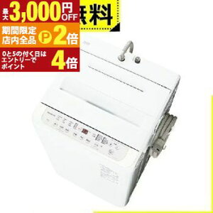 �S���ݒu���� �p�i�\�j�b�N ����@ NA-F7PB5 | Panasonic �S��������@ 7kg �o�X�|���v���� �z���C�g NA-F7PB5-W