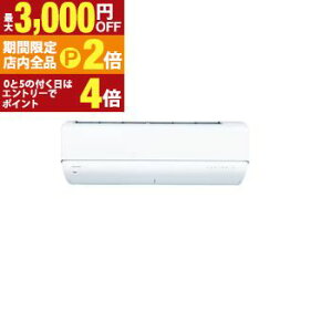 �y�ő�3,000�~OFF�N�[�|���L�EPT2�{�I25������z���� �G�A�R�� RAS-V361DR | 12�� �v���Y�}�� �������� �吴�� V-DR�V���[�Y 2026�N���f��