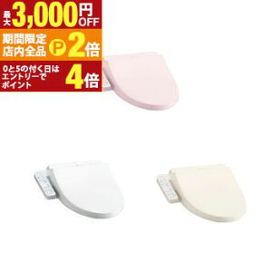 �g�[�g�[ �������֍� TCF8CK68 | TOTO �E�H�V�����b�g K�V���[�Y ������