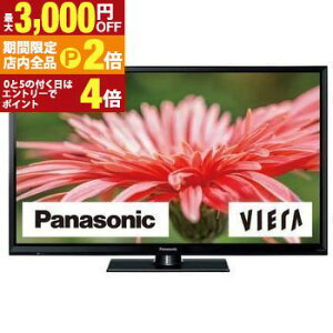 �y�ő�3,000�~OFF�N�[�|���L�E�S�i�|�C���g2�{�����Ԍ���z�������� �p�i�\�j�b�N �t���e���r TH-32J300 | TH32J300 �p�i�\�j�b�N Panasonic TH-32J300 VIERA �r�G�� 32V�^ �n��EBS�E110�xCS�f�W�^���n�C�r�W