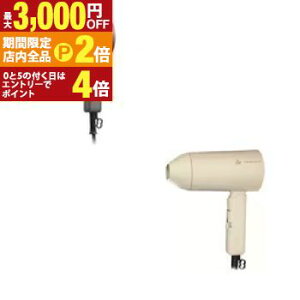 �y�ő�3,000�~OFF�N�[�|���L�EPT2�{�I���������}���\���z���B�i�V�X �~�j�w�A�h���C���[ VDM-1100 | VENUSiS �}�C�i�X�C�I���~�j�h���C���[ �z���C�g �O���[