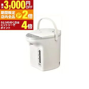 �y�ő�3,000�~OFF�N�[�|���L�EPT2�{�I���������}���\���z�s�[�R�b�N���@�r�H�� �d�C�|�b�g WZP-22 | Peacock WZP22 �|�b�g 2.2L �z���C�g