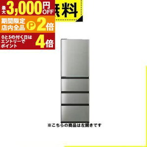 �y�ő�3,000�~OFF�N�[�|���L�EPT2�{�I25������z�S���ݒu���� �A�N�A �①�� AQR-V43AL | AQUA 433L ���J�� 4�h�A ��59.5cm ��e�ʗⓀ�� �����V�[���h�Ⓚ �������؎� AQR-V43ALS �`�^���V���o�[