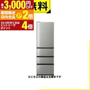 �y�ő�3,000�~OFF�N�[�|���L�EPT2�{�I���������}���\���z�S���ݒu���� �A�N�A �①�� AQR-V46AL | AQUA 458L ���J�� 4�h�A ��59.5cm ��e�ʗⓀ�� �������؎� �`�^���V���o�[