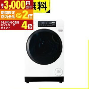 �y�ő�3,000�~OFF�N�[�|���L�E�S�i�|�C���g2�{�����Ԍ���z�S���ݒu���� �A�N�A �h����������@ AQW-D8AR | 8.0kg �h���������󊣑��@ �E�J�� �z���C�g