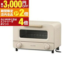 �y�ő�3,000�~OFF�N�[�|���L�E�S�i�|�C���g2�{�����Ԍ���z�I�[���d�@ �I�[�u���g�[�X�^�[ COK-POT11A-W | COKPOT11AW PULMORE�g�[�X�^�[ �H�p��2���Ă��Ή� �㉺�q�[�^�[�ŗ��ʏĂ��� �����󂯃g���C