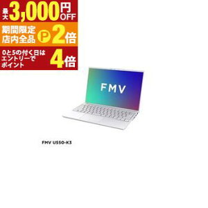 �y�ő�3,000�~OFF�N�[�|���L�E�S�i�|�C���g2�{�����Ԍ���z�x�m�� �m�[�gPC FMVU550K3 | �m�[�g�p�\�R�� FMV 14�^