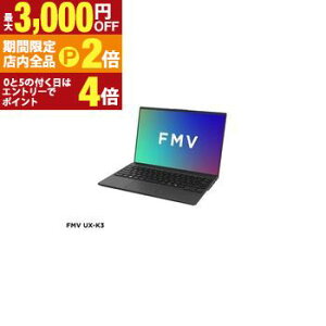�y�ő�3,000�~OFF�N�[�|���L�E�S�i�|�C���g2�{�����Ԍ���z�x�m�� �m�[�gPC FMVUXSK3 | �m�[�g�p�\�R�� FMV Note U 4�^