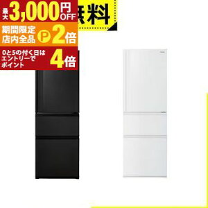 �y�ő�3,000�~OFF�N�[�|���L�EPT2�{�I25������z�S���ݒu���� ���� �①�� GR-Y36SC | TOSHIBA 356L �E�J�� 3�h�A 60cm ���邨�����b�v��؎� 3�i�Ⓚ��