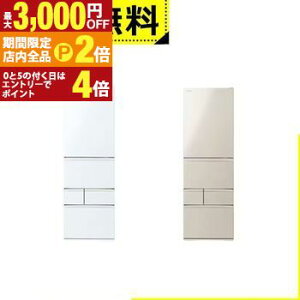 �S���ݒu���� ���� �①�� GR-Y470GSK | TOSHIBA 465L �E�J�� 5�h�A 60cm �E�݂��Ė�؎� �~�X�g�`���[�W ���N�`���h