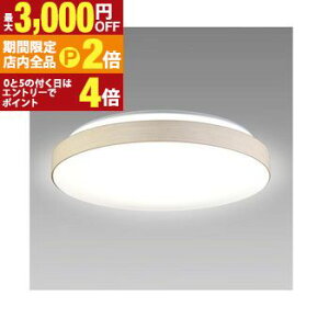 �y�ő�3,000�~OFF�N�[�|���L�EPT2�{�I���������}���\���z�z�^���N�X LED�V�[�����O HLDC12435SG | LED�V�[�����O���C�g 12�� ���F ���B���e�[�W