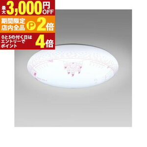 �y�ő�3,000�~OFF�N�[�|���L�EPT2�{�I25������z�z�^���N�X LED�V�[�����O HLDZ08424SG | LED�V�[�����O���C�g 8�� ���� ���镨��