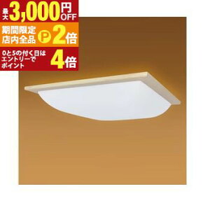 �y�ő�3,000�~OFF�N�[�|���L�E�S�i�|�C���g2�{�����Ԍ���z�z�^���N�X LED�V�[�����O HLDZ08436SG | LED�V�[�����O���C�g8�� ���� �a��