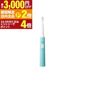 �y�ő�3,000�~OFF�N�[�|���L�E�S�i�|�C���g2�{�����Ԍ���z�I������ ���g���d�����u���V HT-B2160-G | OMRON ���g�� �d�����u���V ���d�r�� �������g�U�� �O���[��