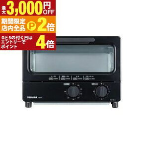 �y�ő�3,000�~OFF�N�[�|���L�EPT2�{�I���������}���\���z���� �I�[�u���g�[�X�^�[ HTR-P3 | TOSHIBA HTR-P3K �I�[�u�� �g�[�X�^�[ �u���b�N