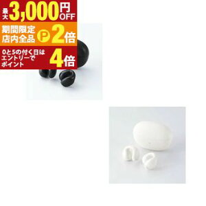 �y�ő�3,000�~OFF�N�[�|���L�E�S�i�|�C���g2�{�����Ԍ���z�G���R�� ���C�����X�C���z�� LBT-OWS03 | �C���[�J�t�^���S���C�����XBluetooth�C���z�� �u���b�N �z���C�g