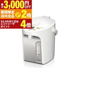 �y�ő�3,000�~OFF�N�[�|���L�EPT2�{�I���������}���\���z�p�i�\�j�b�N �d�C�|�b�g NC-HU304 | Panasonic NCHU304W �d���������d�C�|�b�g 3.0L �z���C�g NCHU304