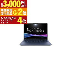 �y�ő�3,000�~OFF�N�[�|���L�EPT2�{�I10�`11������zDynabook �m�[�gPC P1P6AP | �_�C�i�u�b�N dynabook �m�[�g�p�\�R�� �_�[�N�e�b�N�u���[